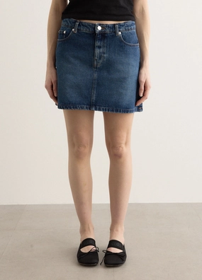 Boutique Exclusive Odor control Moss Skirt